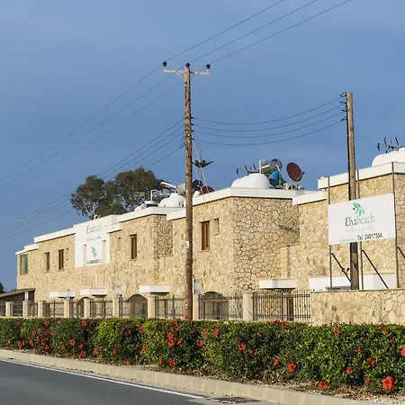 Hotel apartamentowy Elya Luxury Agios Theodoros